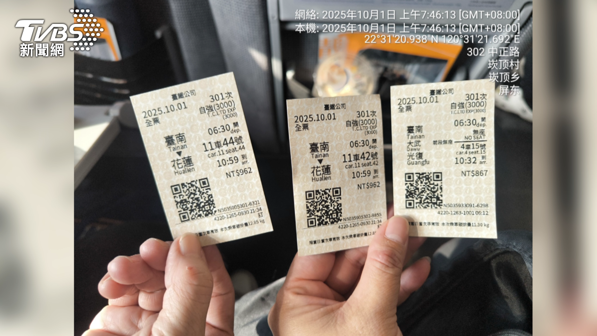 赴花救災行李也要補票!護理師嘆:都是醫療物資。(圖/翻攝台南爆料公社)