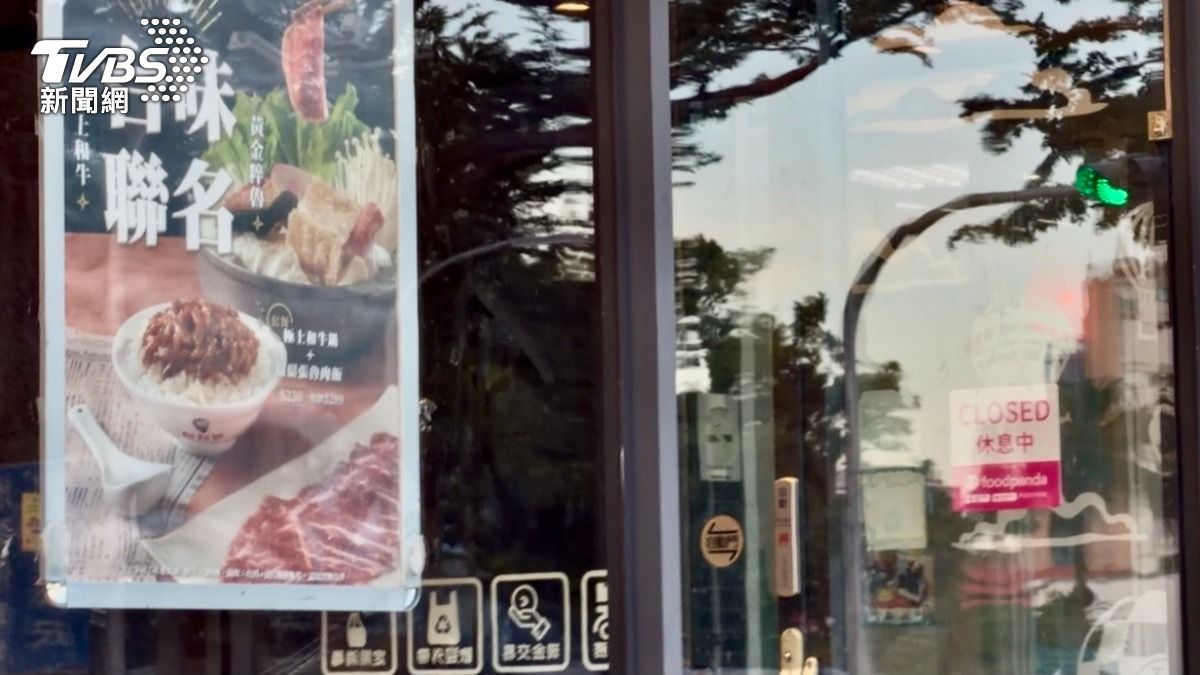 噁! 台東連鎖火鍋店冰淇淋櫃藏這物 衛生局:恐交叉污染
