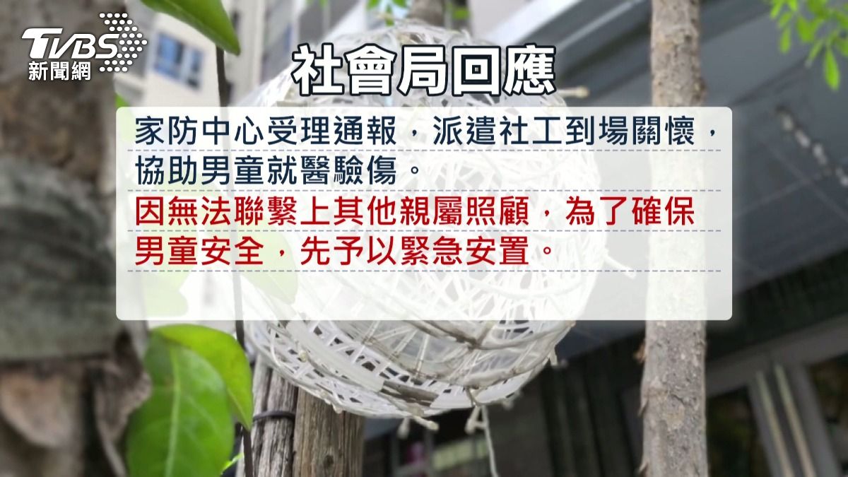 台中12歲男童買咖啡慢挨揍!滿身傷痕 鄰居報警揭虐童。(圖/TVBS)