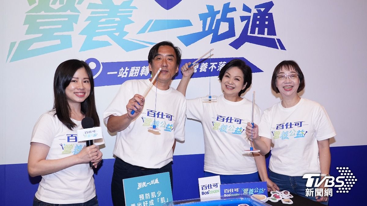 楊貴媚(右二)是個稱職的代言人。(圖/黃盈容攝)