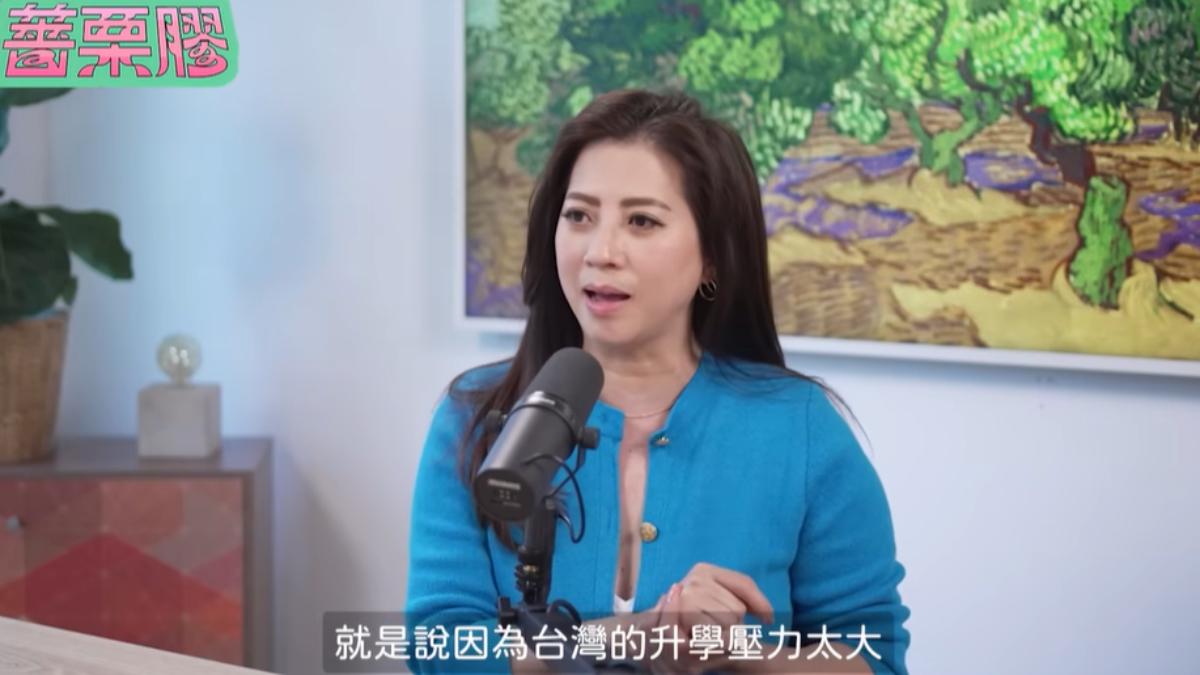 郭靜純帶孩子出國留學,(圖/翻攝自《薔栗膠》YT頻道)