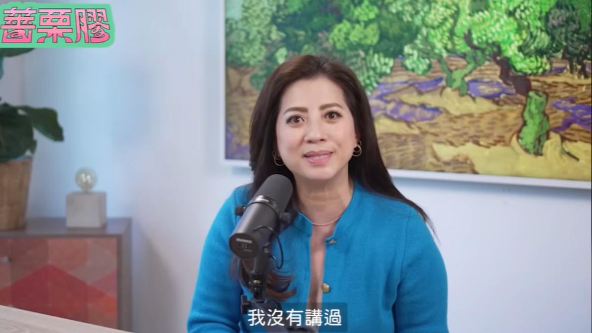 郭靜純強調自己沒說過要退圈。(圖/翻攝自《薔栗膠》YT頻道)
