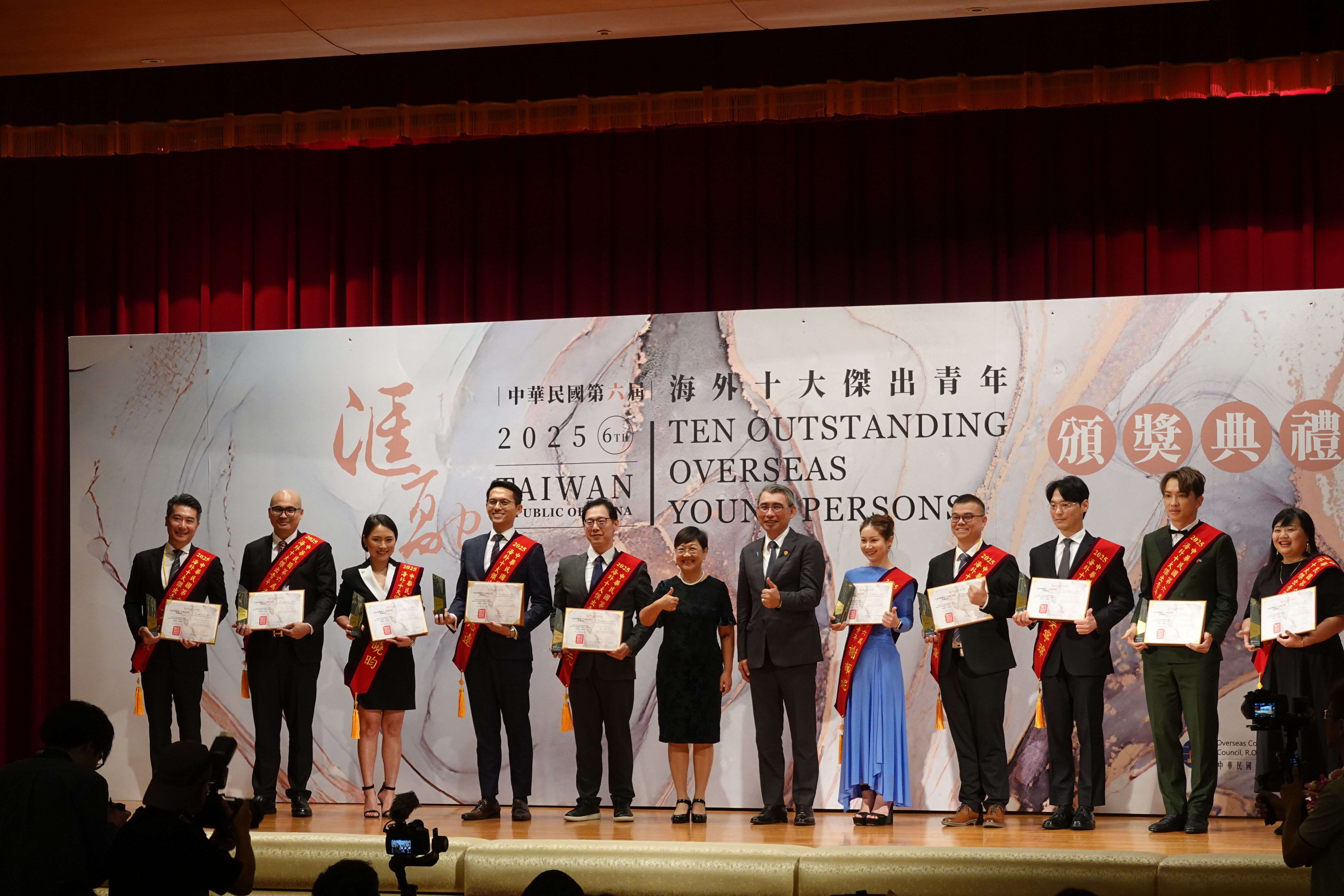 賴總統肯定海外十大傑出青年 台灣國際連結重要後盾