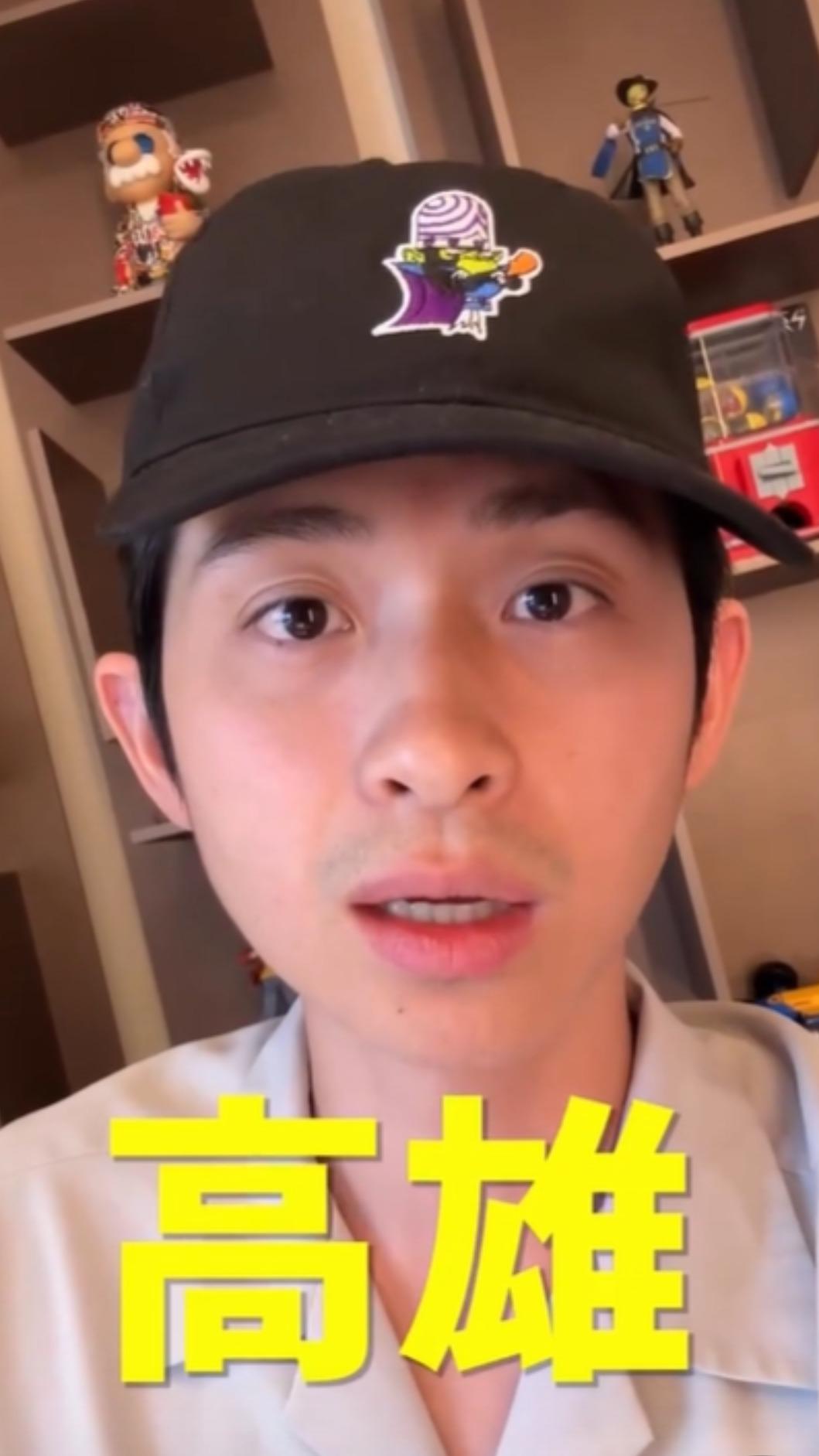台北市將取消徵收娛樂稅，但博恩今年專場辦在高雄。（圖／翻攝自薩泰爾IG）