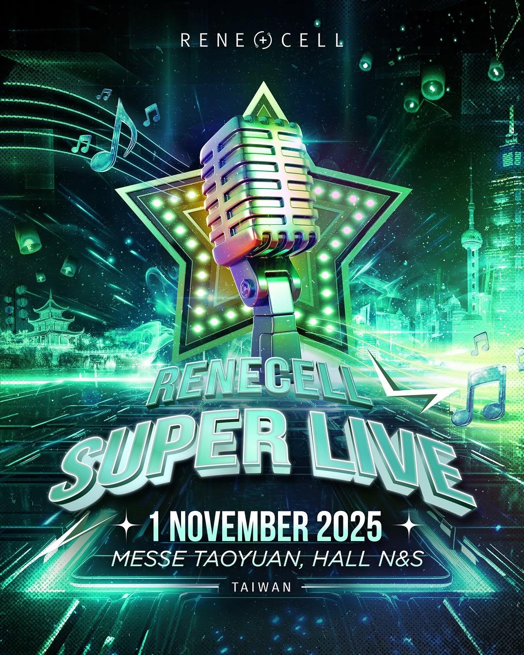 桃園拼盤演唱會-RENECELL SUPER LIVE in TAIWAN-拼盤演唱會桃園
