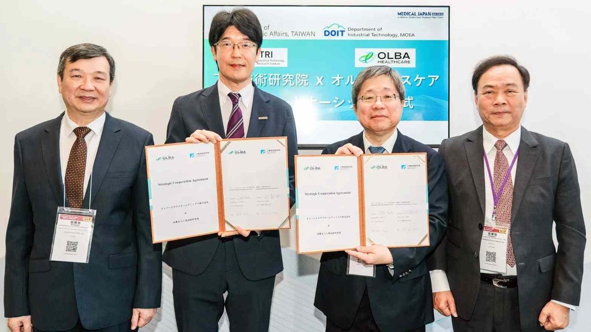 工研院率智慧醫療業者東京參展 攜手日商布局亞太