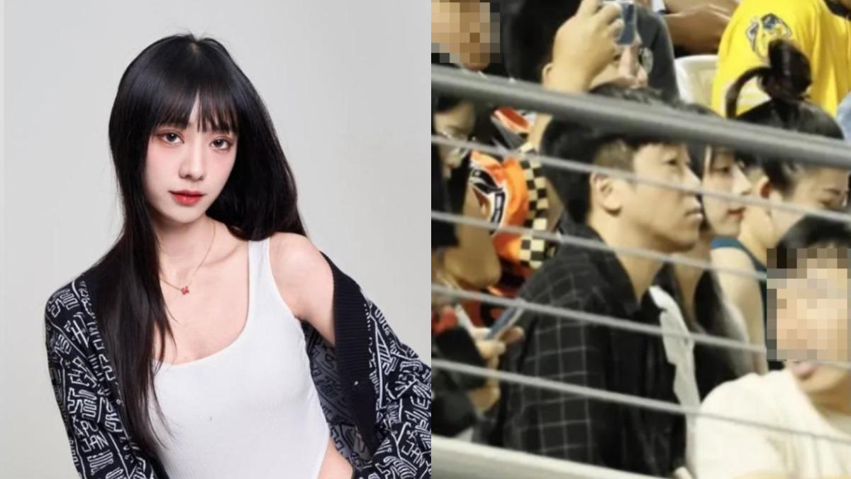 嘎琳結束應援生涯!被抓到「與富商大巨蛋看球」 樂天球團嘆:放過她