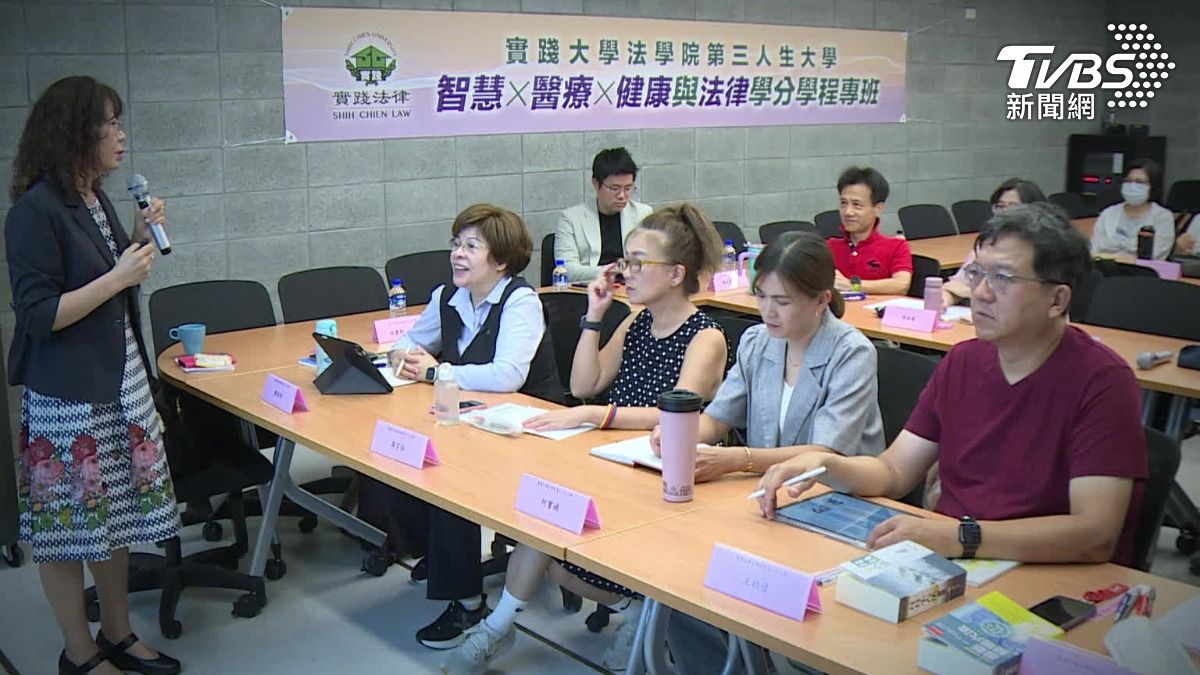 第三人生大學。(圖/TVBS)