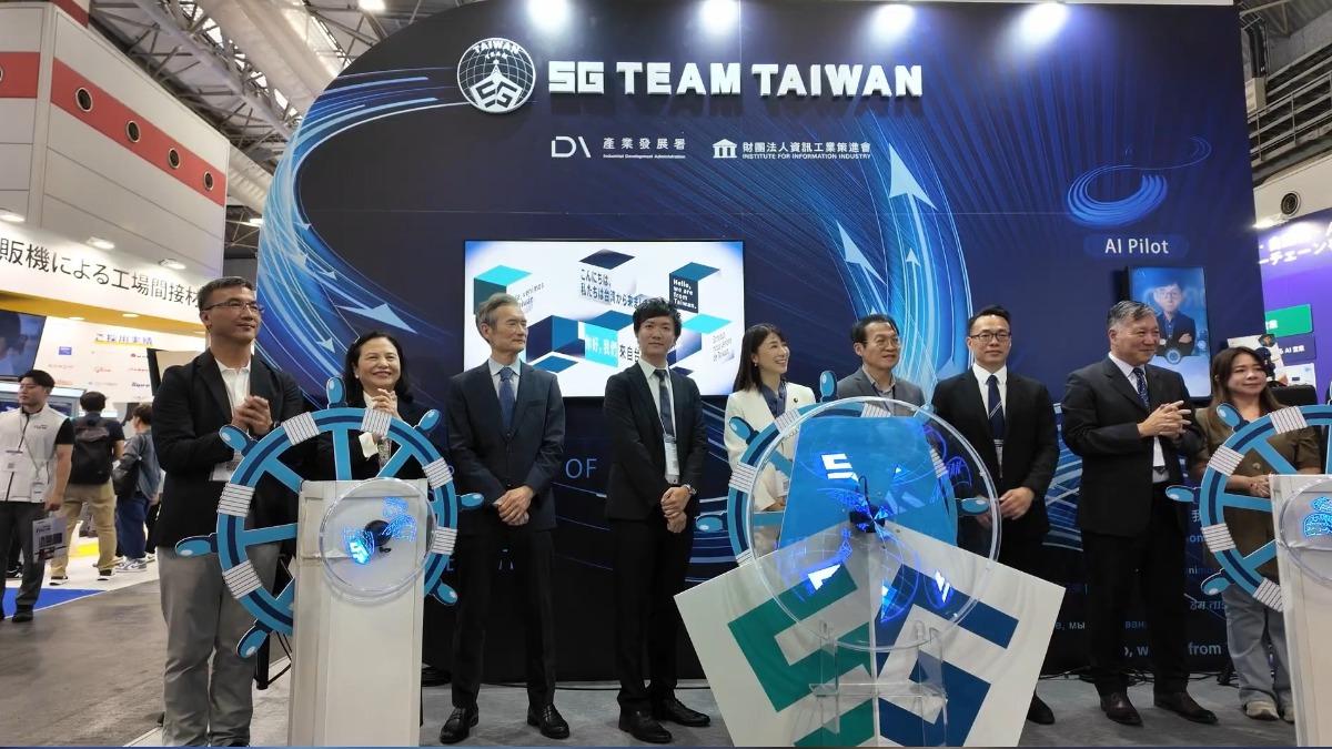 經濟部率領臺灣5G團隊!進軍大阪工業展 展現跨國合作成果與市場布局