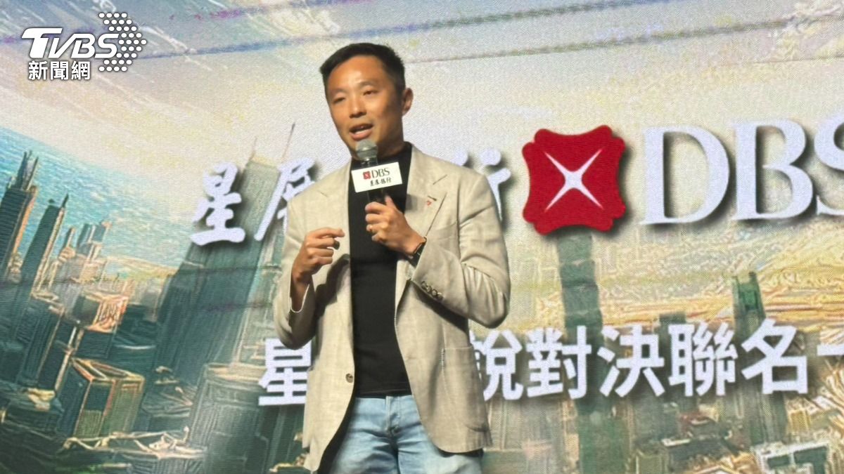 星展銀行總經理黃思翰。（圖／謝佩穎攝）