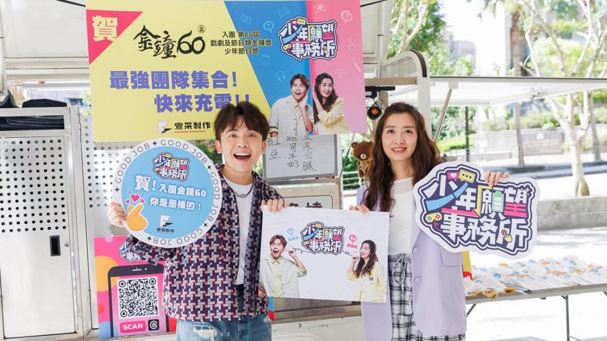 喜劇演員轉戰主持「贖罪」!黃豪平入圍金鐘樂當背景 光芒全給搭檔