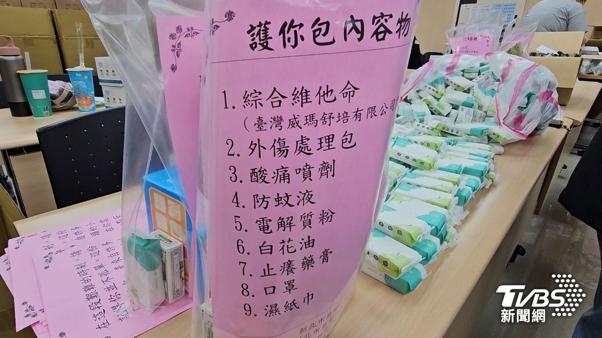 新北藥師公會希望拋磚引玉,用滿滿的關愛,陪伴國人一起度過難關!(圖/TVBS)