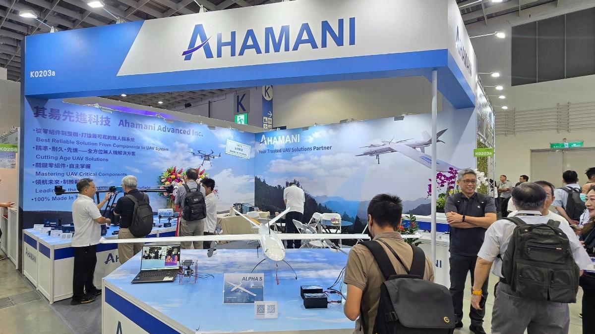 台灣無人機製造商其易先進科技公司表示,波蘭需求強勁,該公司計畫在當地設廠。(圖/翻攝自其昜臉書)