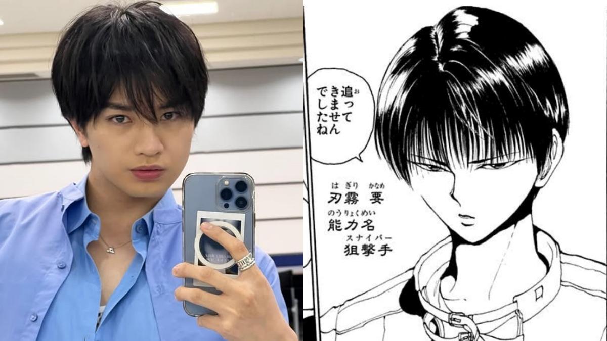 中島健人最想詮釋的是《幽遊白書》刃霧要。(圖/翻攝自中島健人IG、推特)