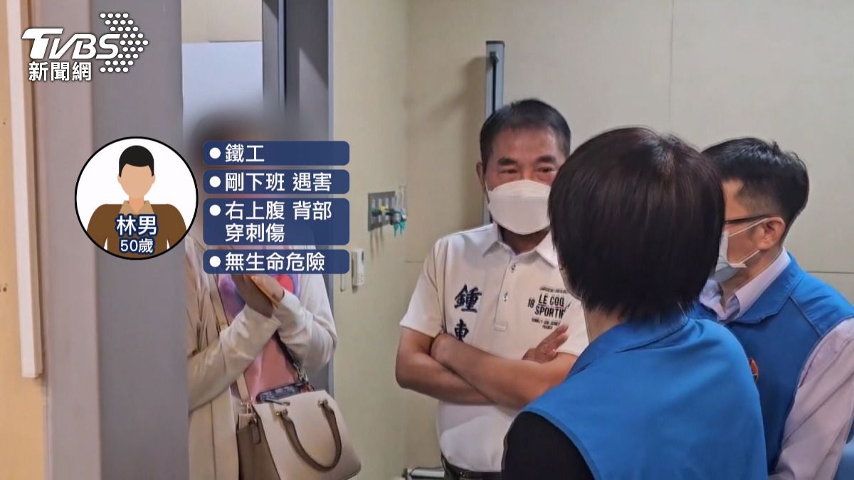 聽到女童求救聲 50歲鐵工衝上前遭前科男刺傷。(圖/TVBS)