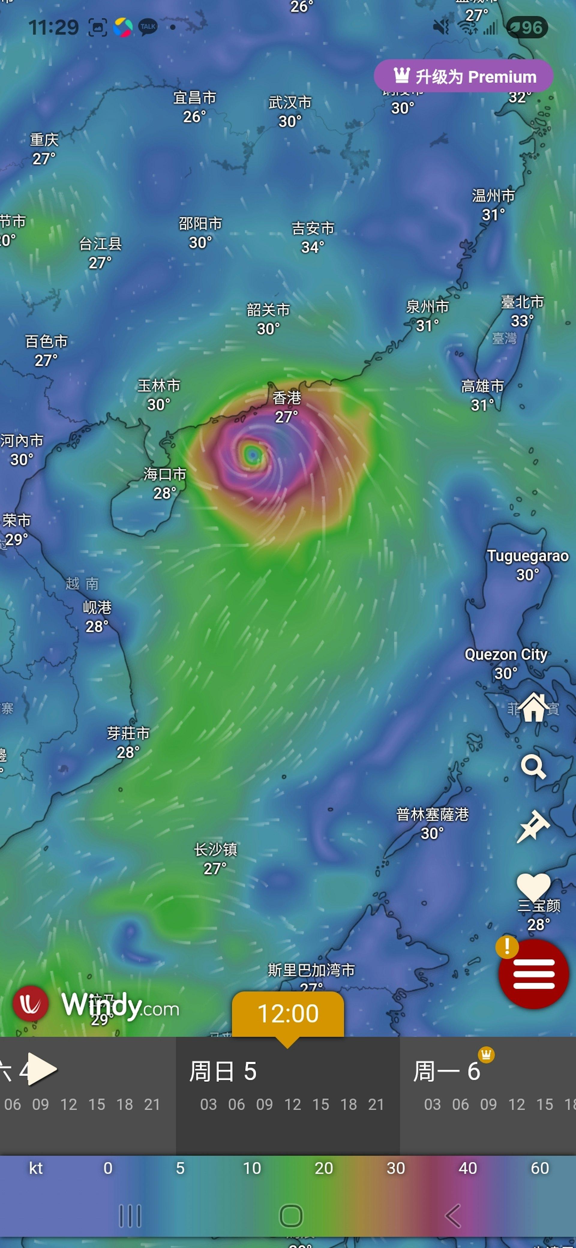 傳統GFS預測會有熱帶氣旋進入南海，強度較高。（圖／翻攝自GFS／Windy.com）