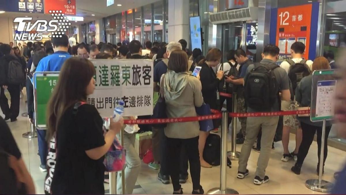 許多民眾都會從市府轉運站搭車前往宜蘭。（圖／TVBS資料畫面）