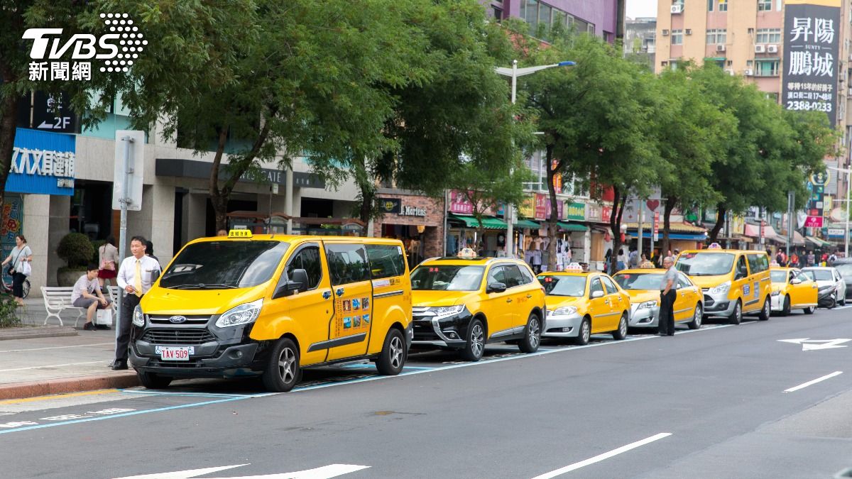 取消費?超過時間未上車、定位不準都被收40元 消基會說話了
