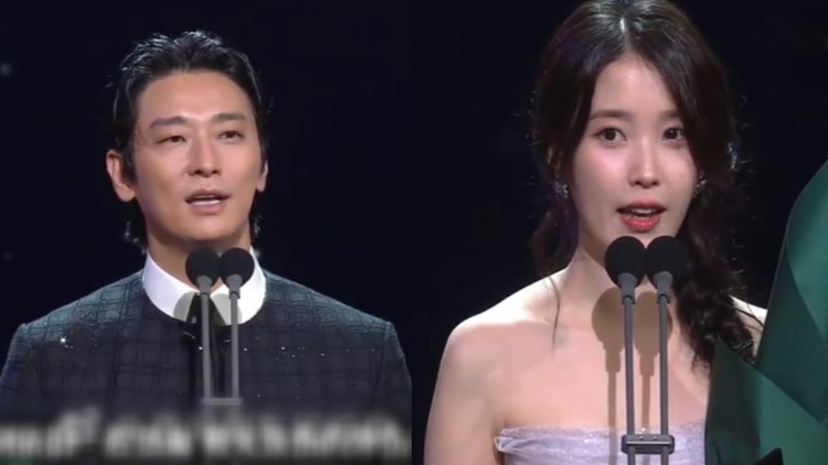 (左)朱智勛、(右)IU獲得首爾電視劇最佳男女主角獎。(圖/翻攝自SeoulInternationalDramaAwards)