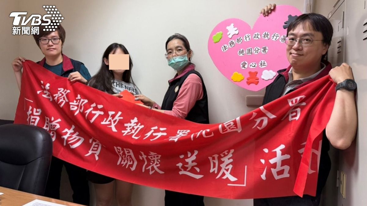 這款母親！母賣房拿錢走人 468萬稅丟給17歲女兒揹
