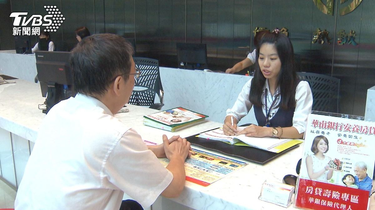 新青安突破30%貸款限制。(圖/TVBS)