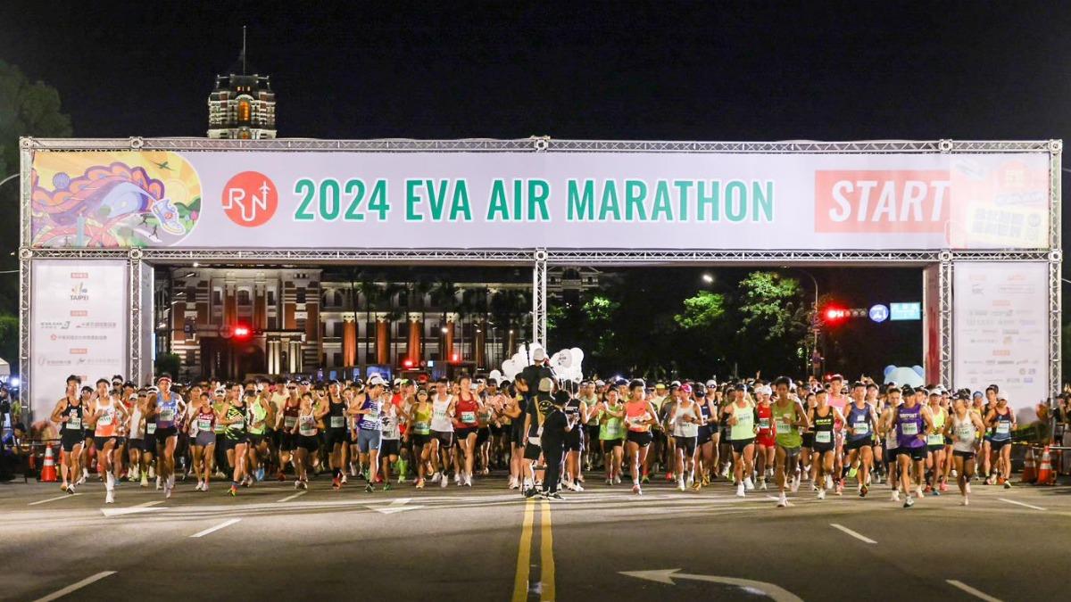 由長榮航空主辦的城市觀光馬拉松。(圖/翻攝自EVA Airways Corp. 長榮航空fb)