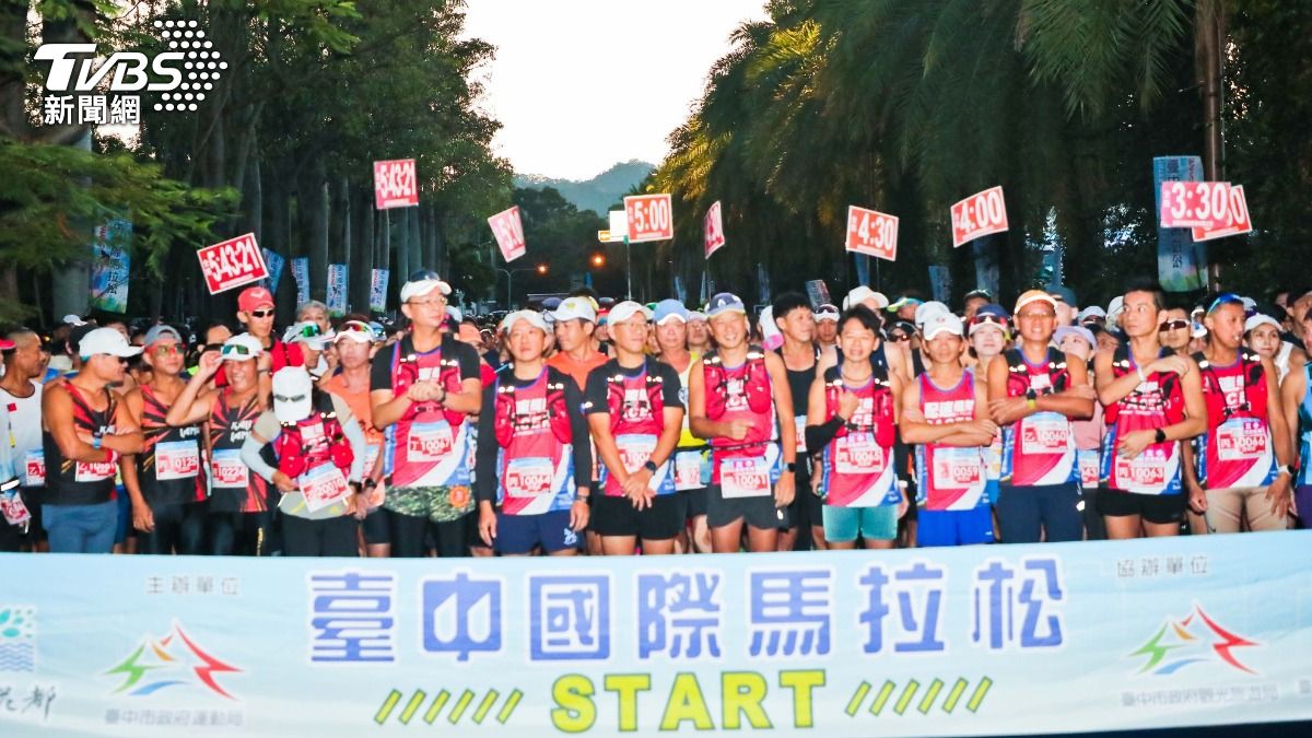 臺中國際馬拉松被封為「臺中人必跑的馬拉松」。(圖/翻攝自臺中國際馬拉松fb)