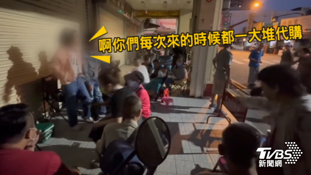 不二坊代購價1盒飆2千元,散客與代購業者現場因佔位問題爆發口角。(圖/TVBS)