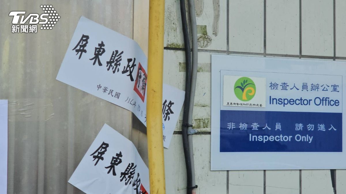 噁！屏東不肖廠商漂白「腐壞豬大腸」　初估已售出數千公斤