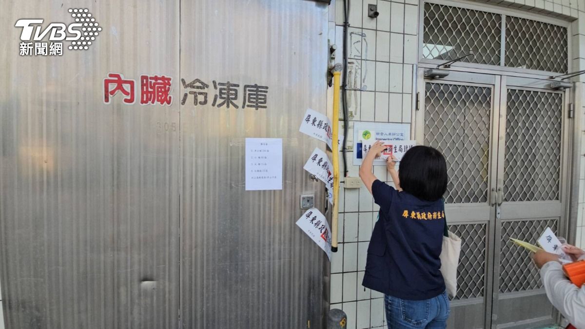 已病變的豬大腸，初估已售出數千公斤。（圖／TVBS）
