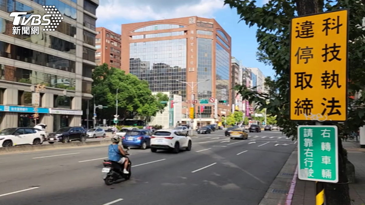 科技執法測試階段就開單?北市宣布12處新設點「前3個月不罰」