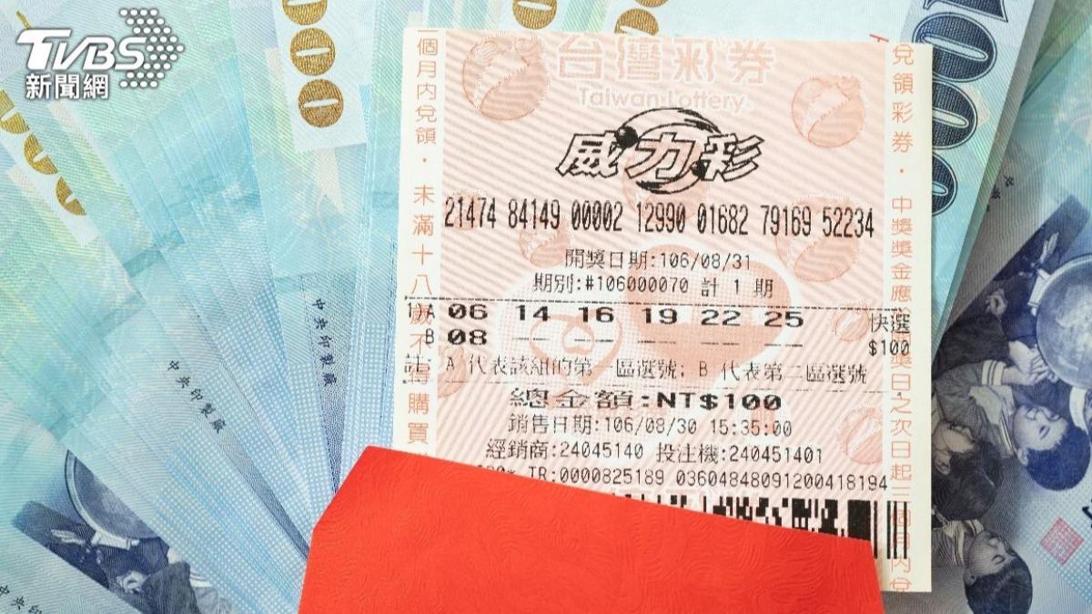 超幸運！威力彩2.27億一人獨得　彩券行揭「這件事」後開大獎
