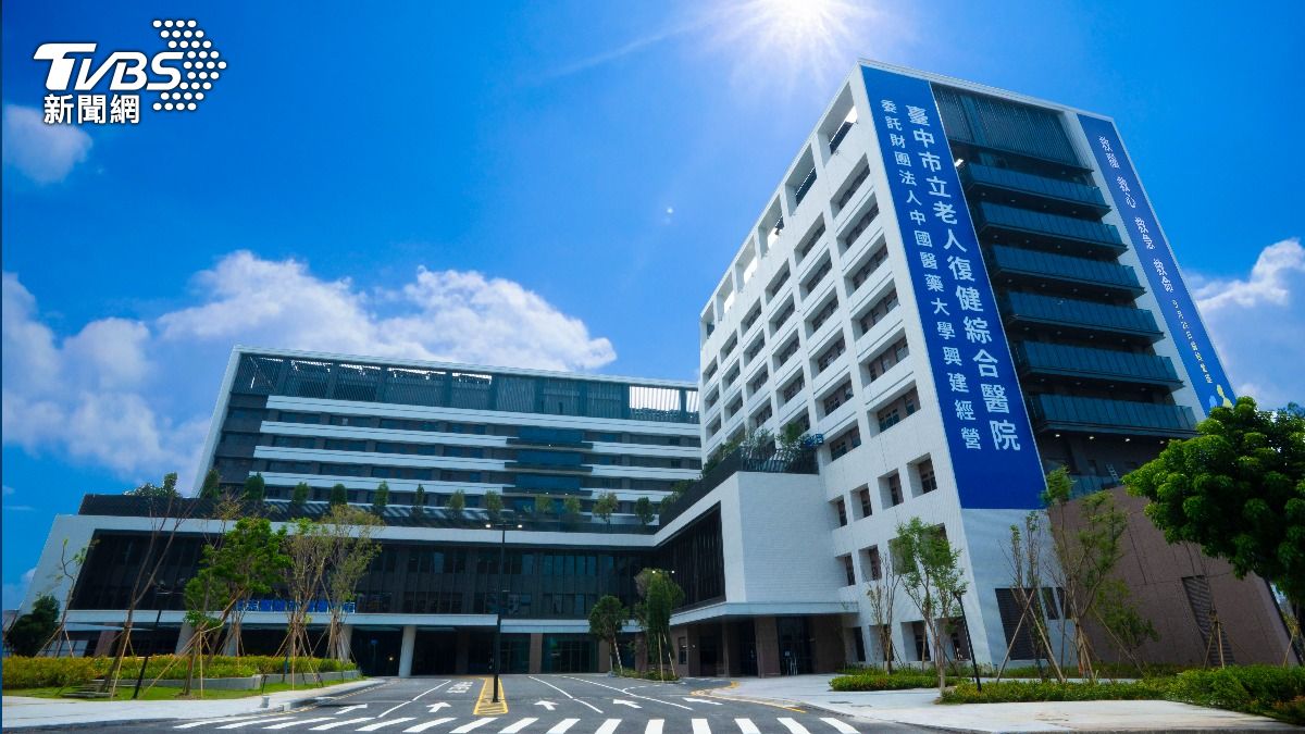市立老人綜合醫院正式開幕。(圖/臺中市立老人綜合醫院提供)