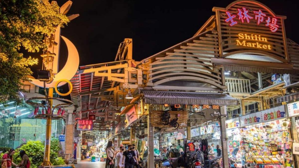 臺北士林觀光夜市商圈。(圖/翻攝自臺北旅遊網)