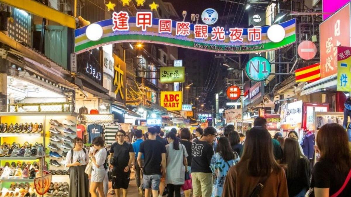 臺中逢甲商圈。(圖/翻攝自臺中觀光旅遊網)