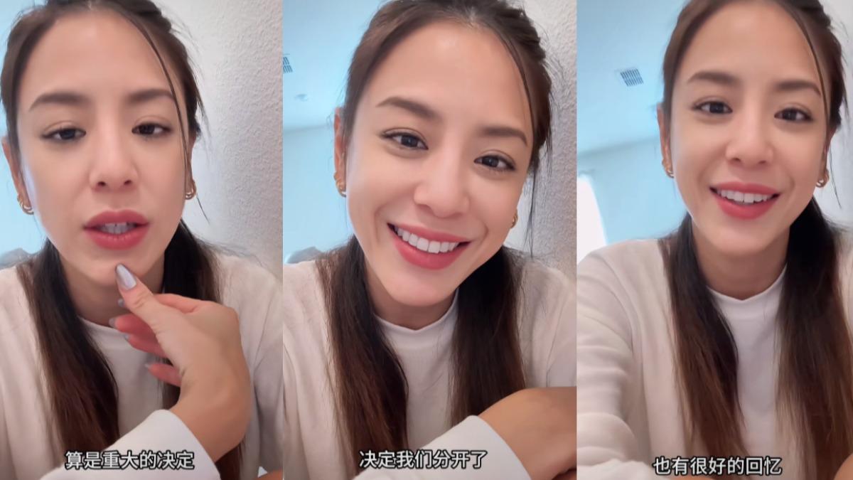 江語晨分享離婚經過。(圖/翻攝自江語晨小紅書)