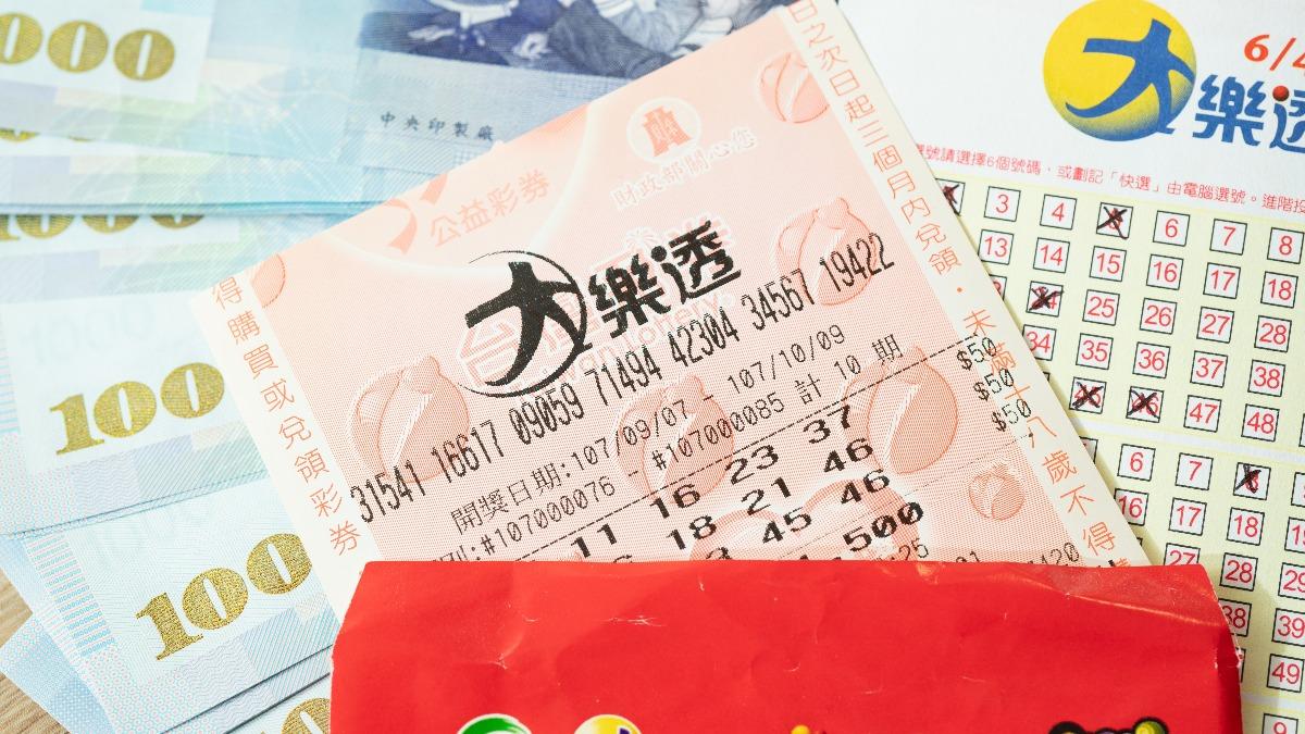 大樂透又槓龜!貳獎也落空 下期頭獎上看1.9億