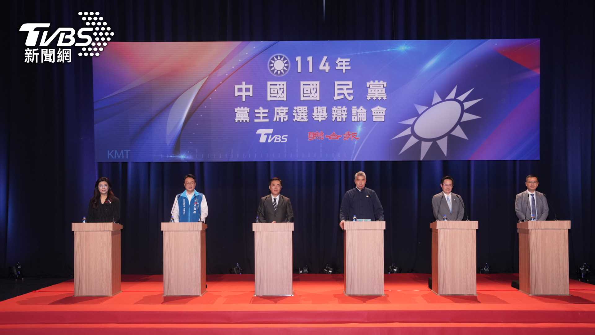 TVBS、聯合報合辦「國民黨主席辯論會」 6人首同台吸近70萬人收看