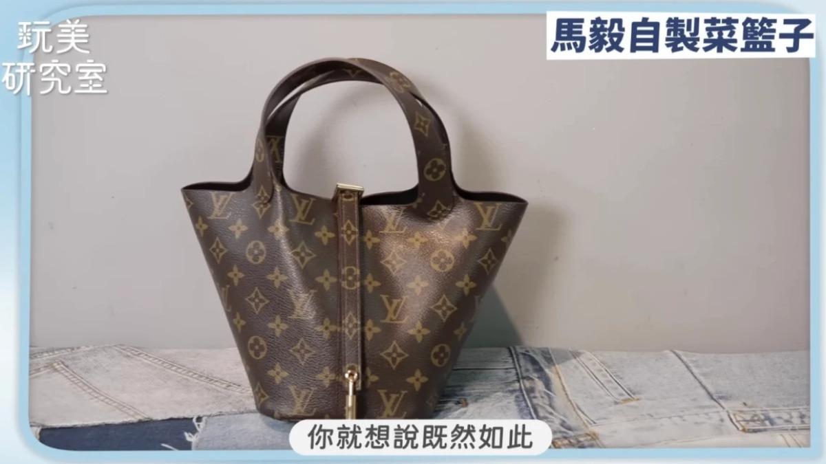 馬毅老師的改造作品。（圖／翻攝自YT@TVBS女人我最大）