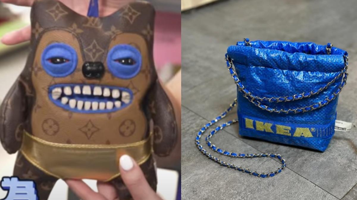 精品大改造!LV老花布變身「牙寶」 IKEA袋竟成香奈兒