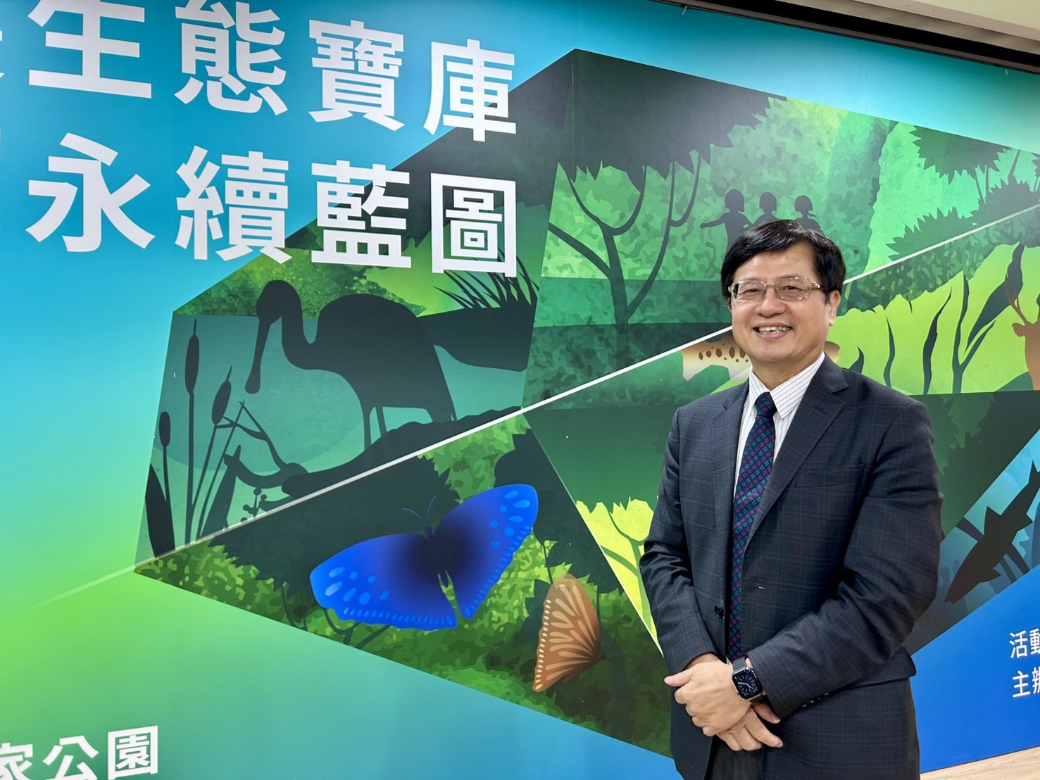 濕地海岸管理國家公園3白皮書 1年內出爐接軌國際