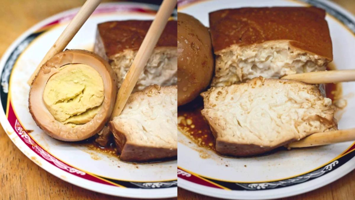 滷豆腐跟滷蛋也是必點，豆腐入味又超嫩，滷蛋則連蛋黃都有味道。（圖／大手牽小手。玩樂趣提供）