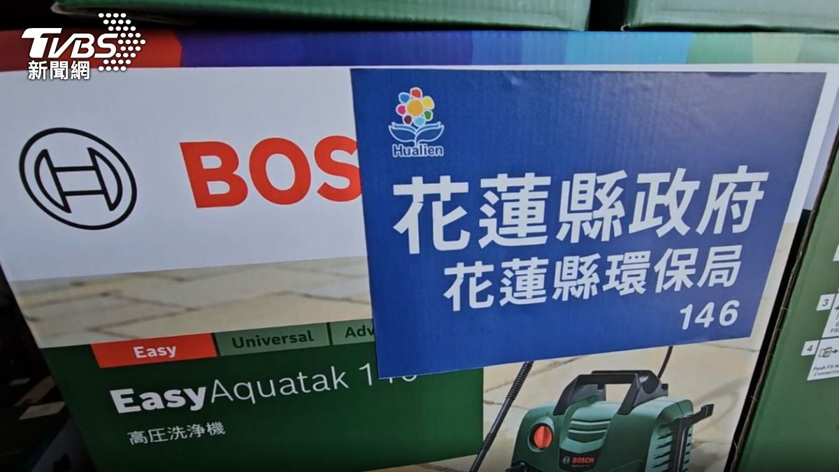 貼紙超人?網傳幫中央送的高壓水槍「貼貼紙」 花蓮縣府要告了