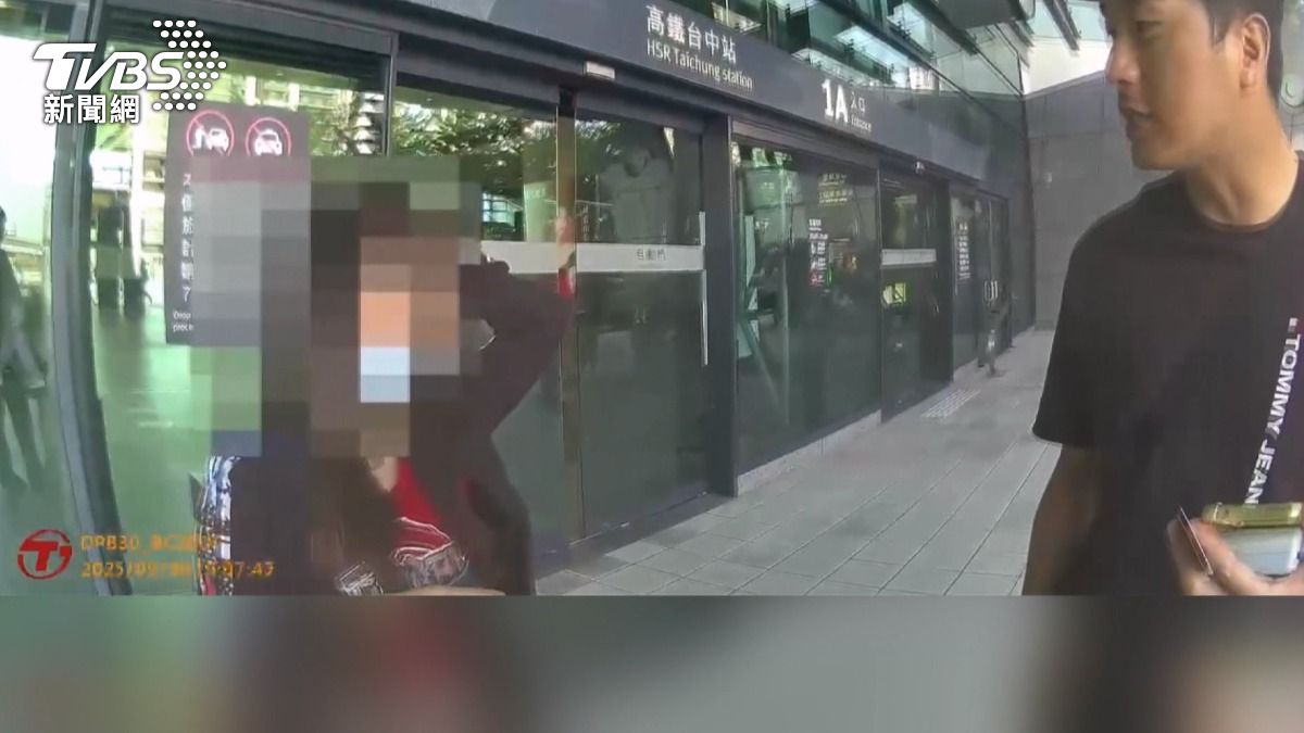 45歲女背債入詐團,高鐵站被捕嚇壞。(圖/TVBS)