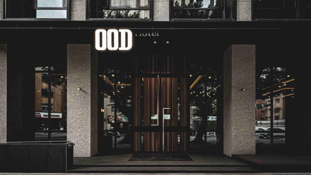 前身為台大舊宿舍，翻新後榮獲EEWH綠建築標章。（圖／OOD Hotel提供）