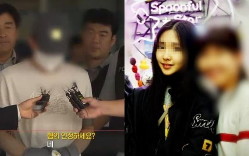 崔男(左圖)已經被逮捕,家屬接受訪問透露更多細節。(圖/翻攝自韓網)
