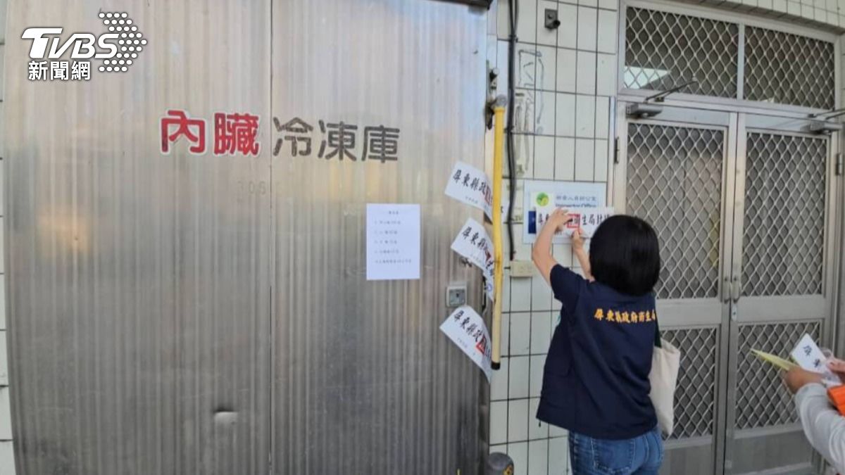 屏東廠商涉用工業級雙氧水漂白豬大腸 專家:恐把重金屬吃下肚