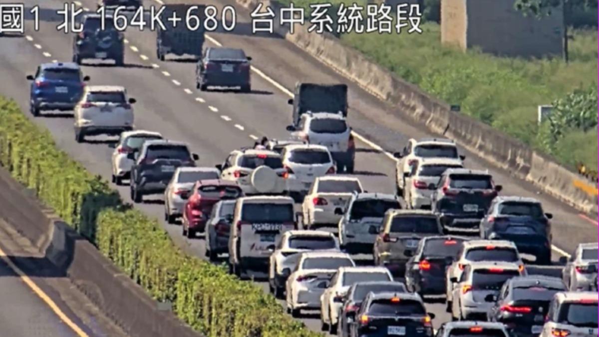 中秋連假首日國道3追撞釀回堵　下午再增車潮「防9地雷路段」