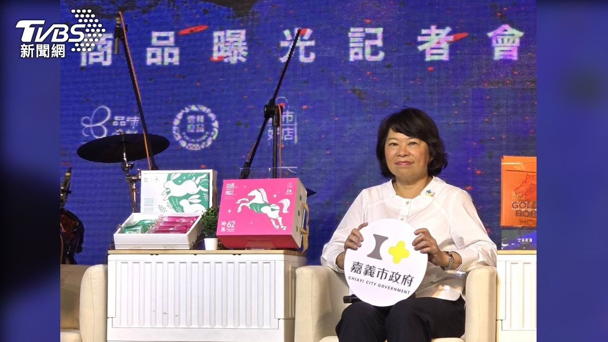 五縣市聯手搶攻金馬獎!嘉義禮盒亮相 黃敏惠讚「三重意涵」