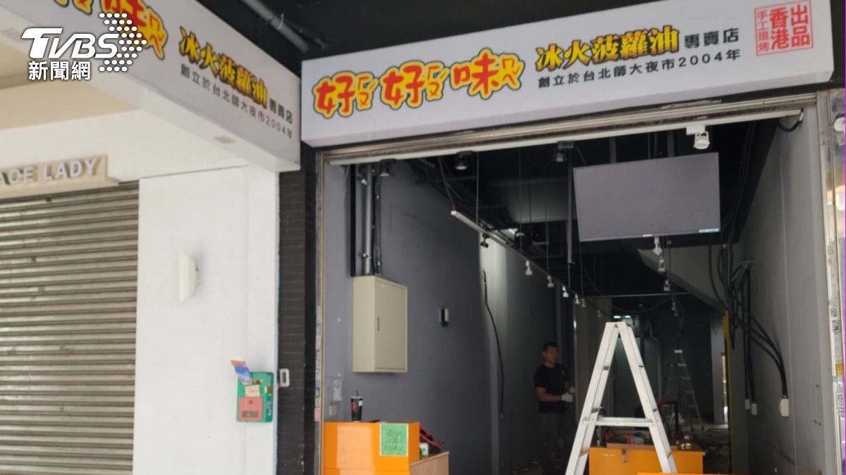 業者面對高額租金撐不下去。（圖／TVBS）